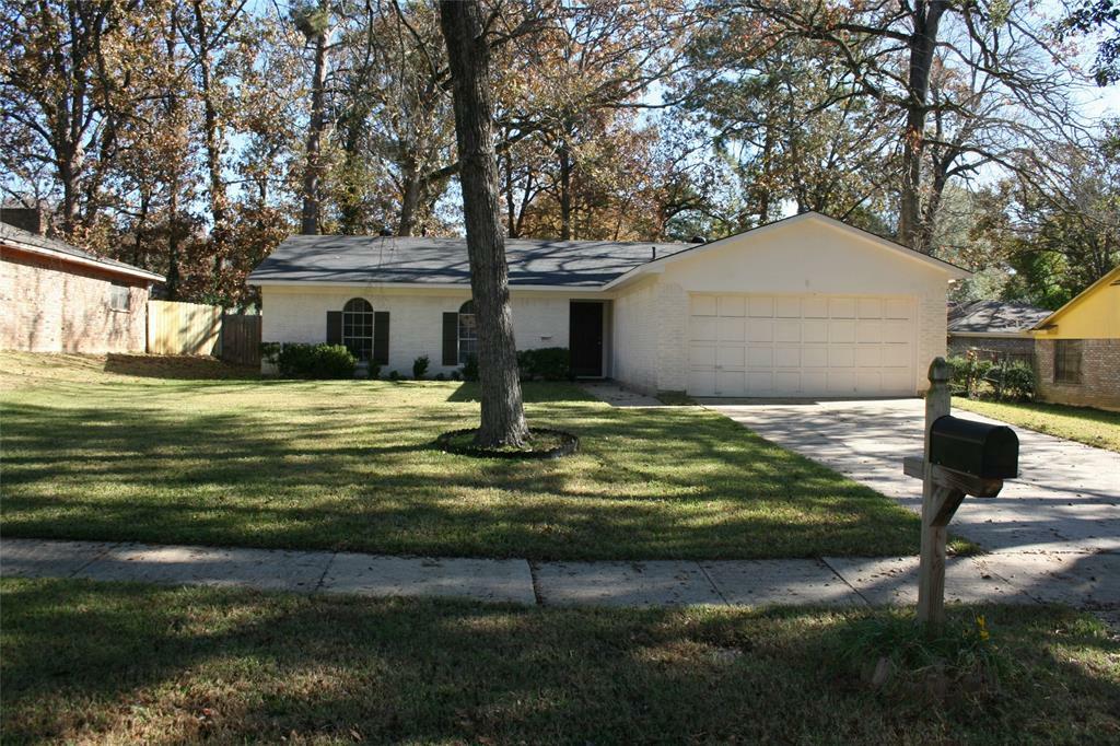 Property Photo:  8867 Hedges Drive  LA 71118 