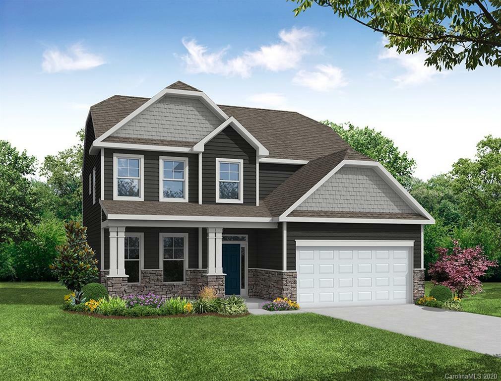 Property Photo: 1093 Hearth Lane SW Lot 166 NC 28025