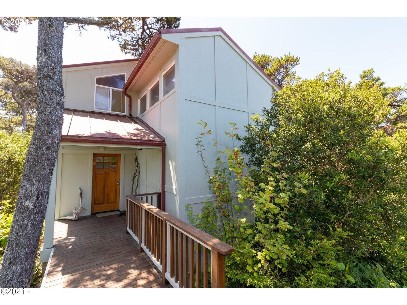 Property Photo:  4576 Heceta Street  OR 97439