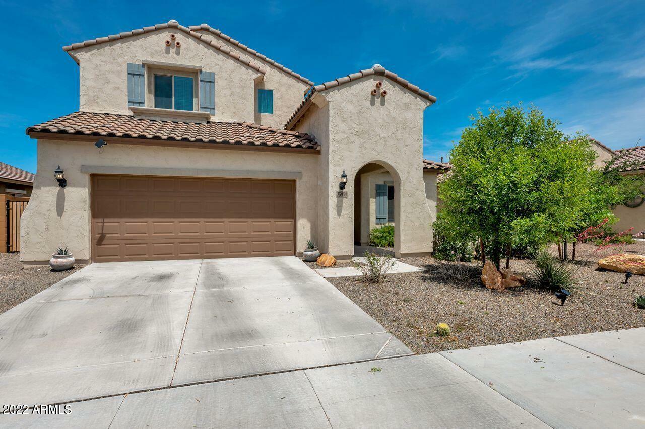 Property Photo:  25954 W Sequoia Drive  AZ 85396 