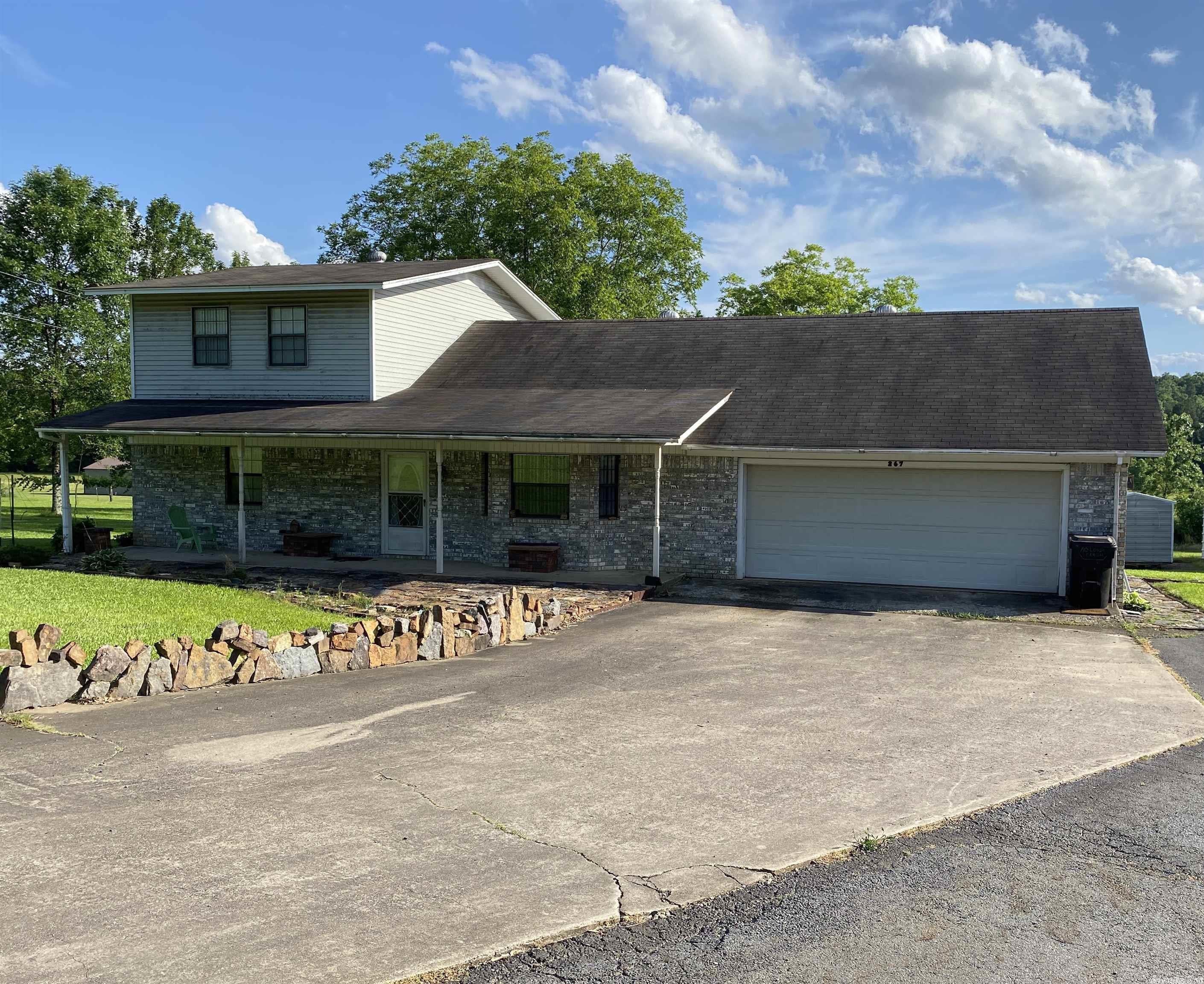 Property Photo: 267 Hwy 89 N AR 72106