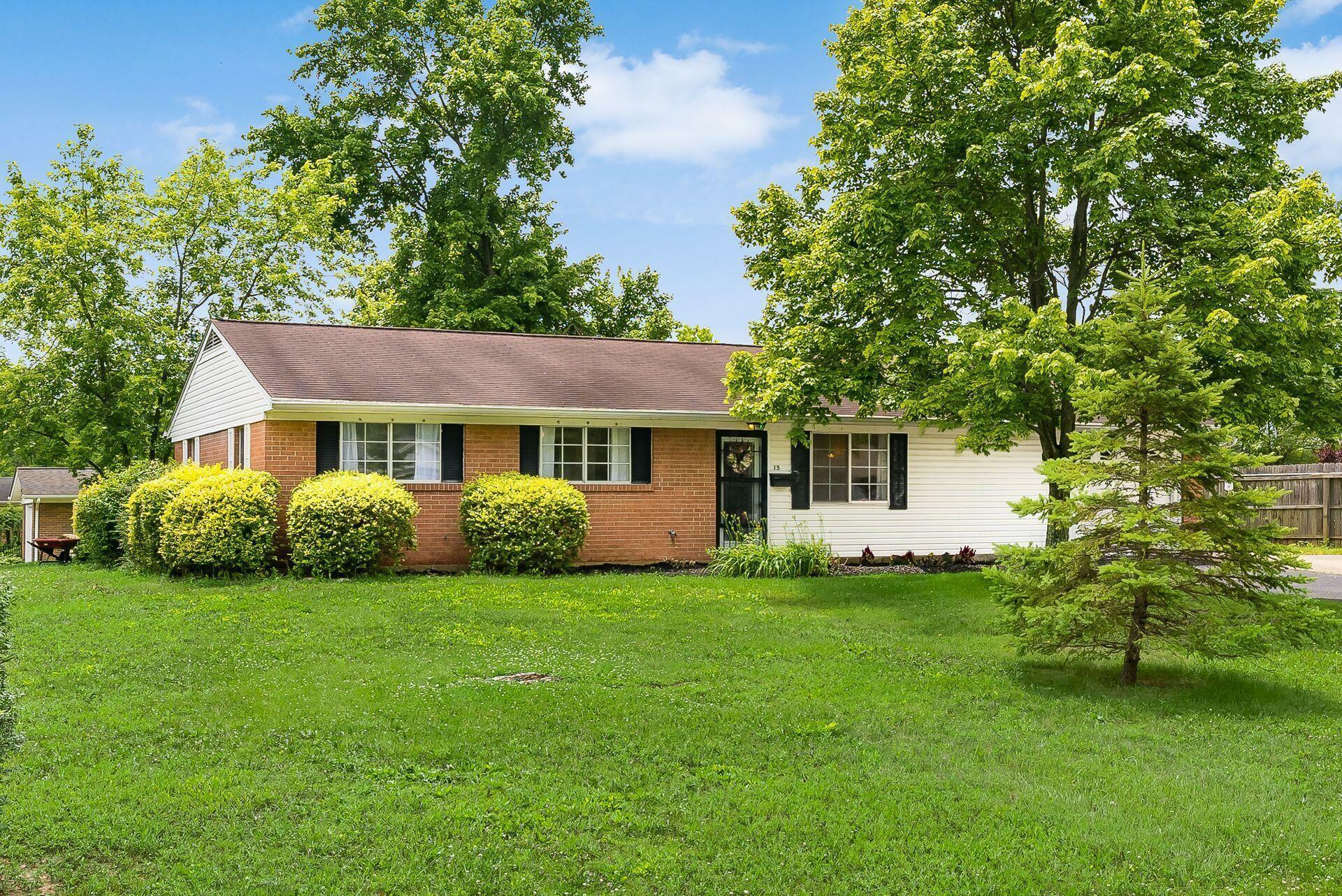 Property Photo: 15 Kalu Place OH 43081