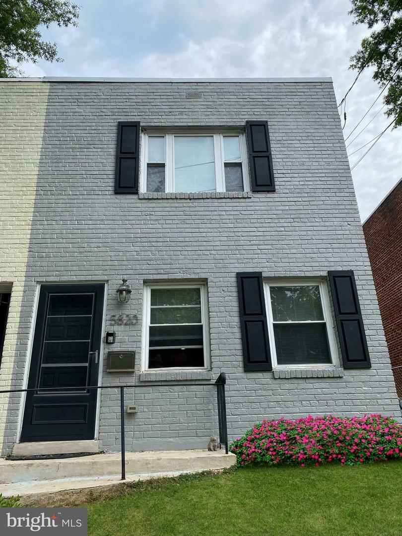 Property Photo: 5820 Eads Street NE DC 20019