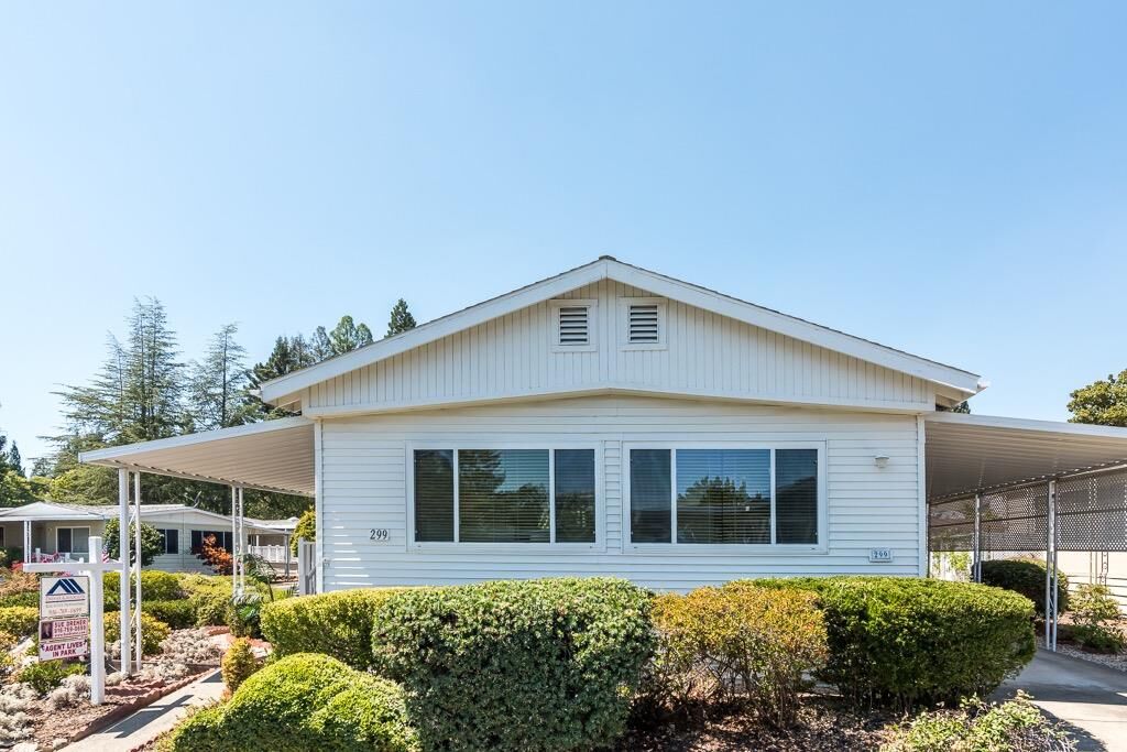 Property Photo:  299 Meadowrock Way  CA 95630 