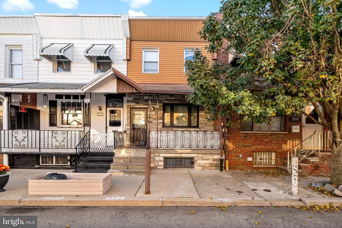 Property Photo: 2539 S Mildred Street PA 19148