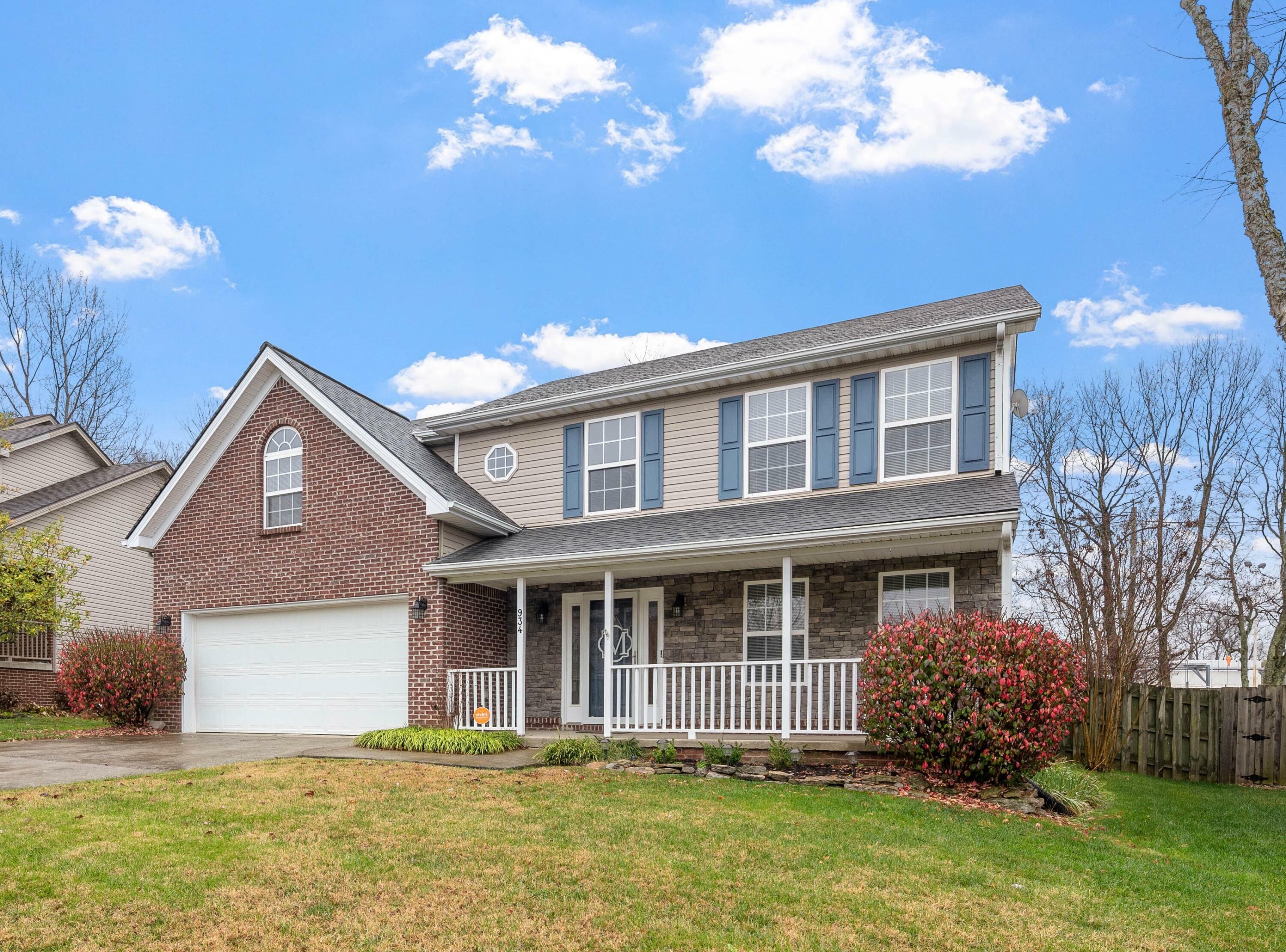 Property Photo: 934 Forest Lake Drive KY 40515