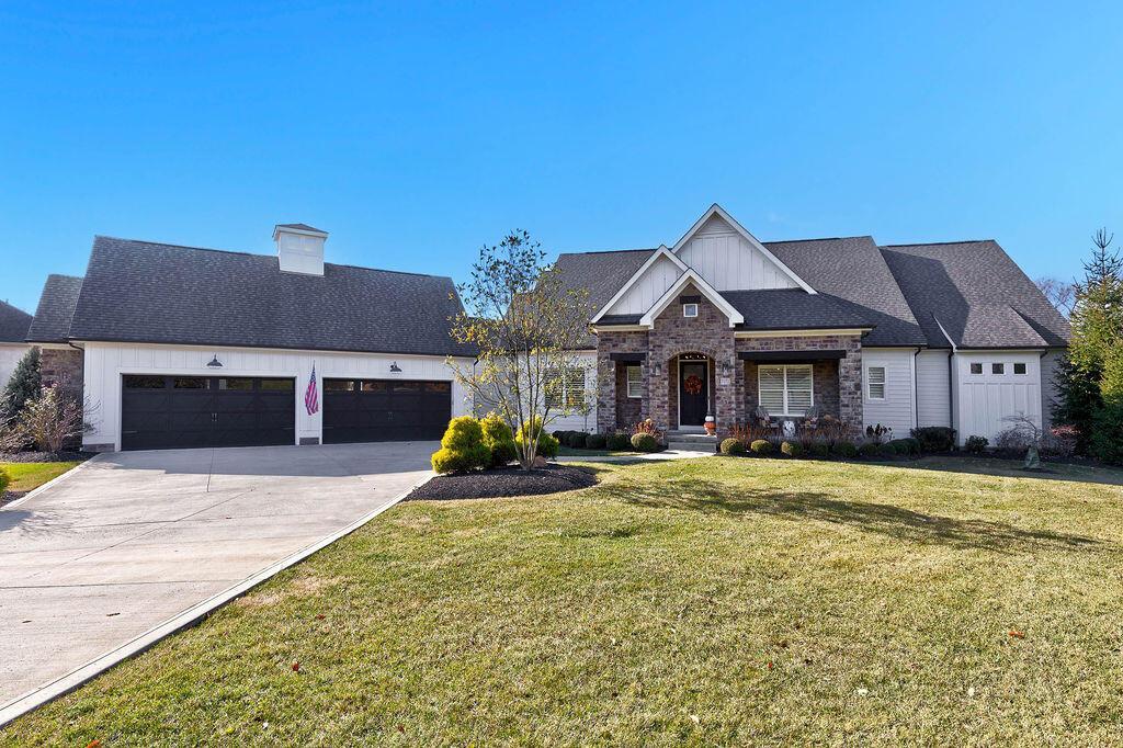Property Photo: 7572 Augusta Woods Terrace OH 43082