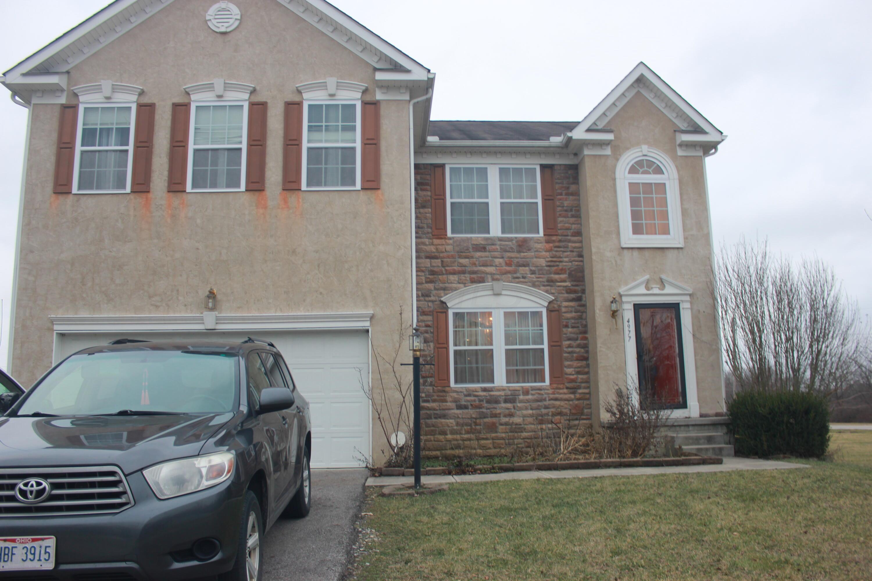 Property Photo: 4977 Hickory Grove Circle OH 43125