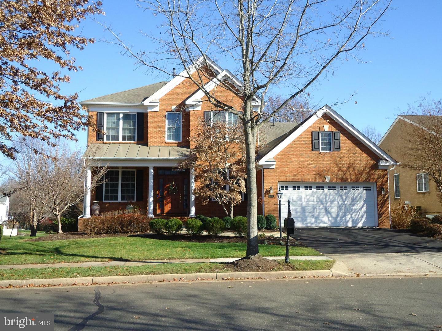 Property Photo: 15480 Championship Drive VA 20169