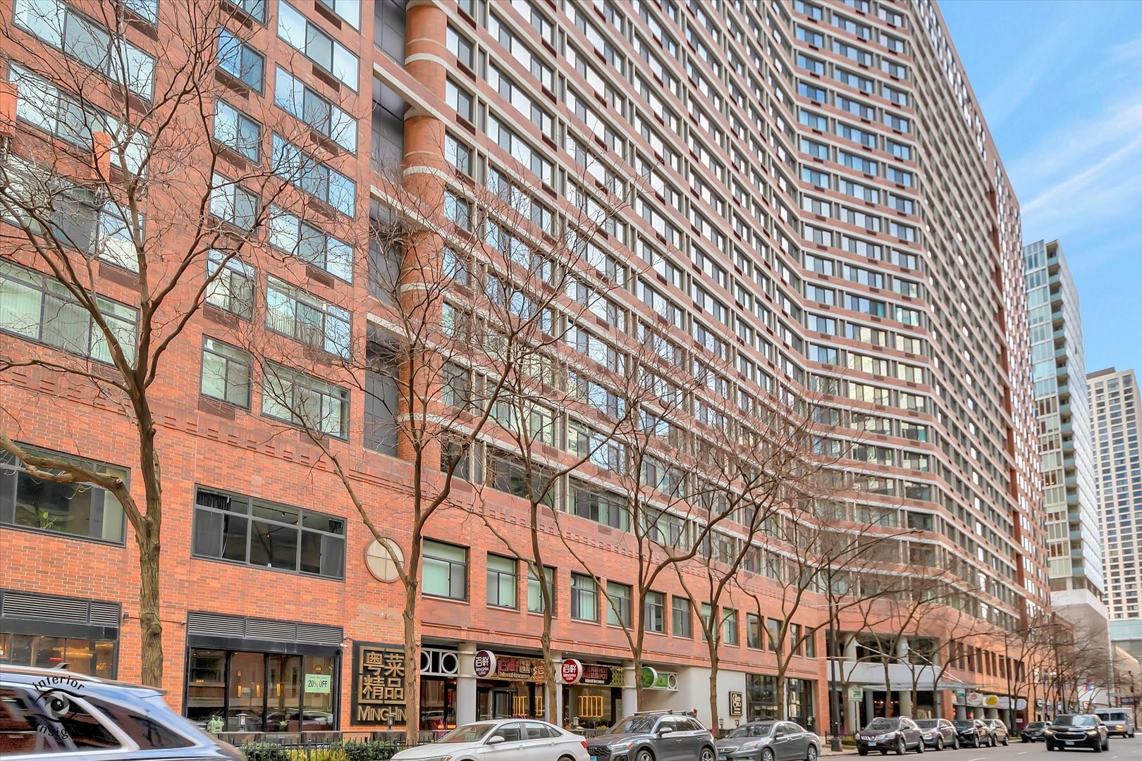 211 E Ohio Street 911  Chicago IL 60611 photo