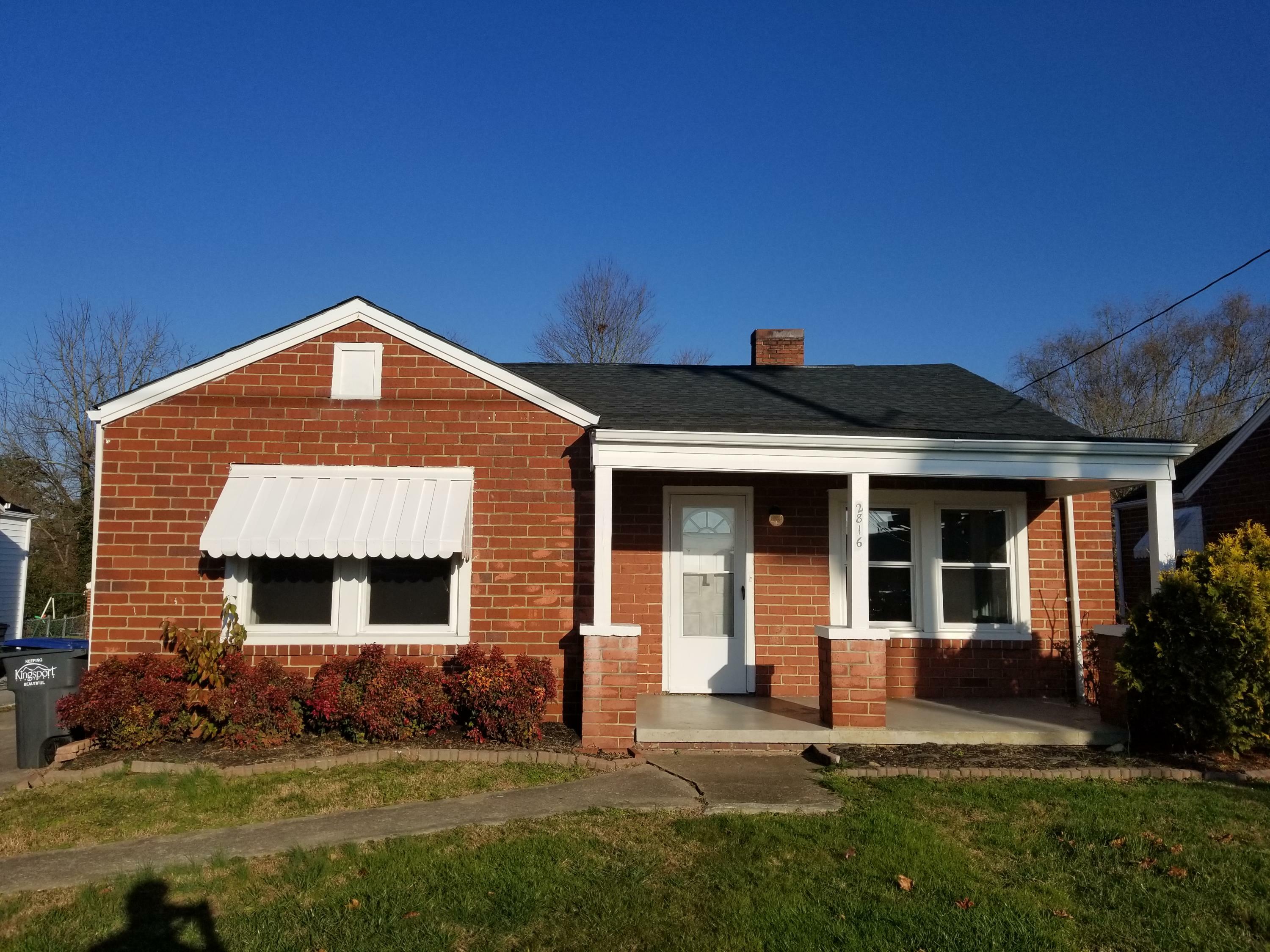 Property Photo:  2816 East Center Street  TN 37664 