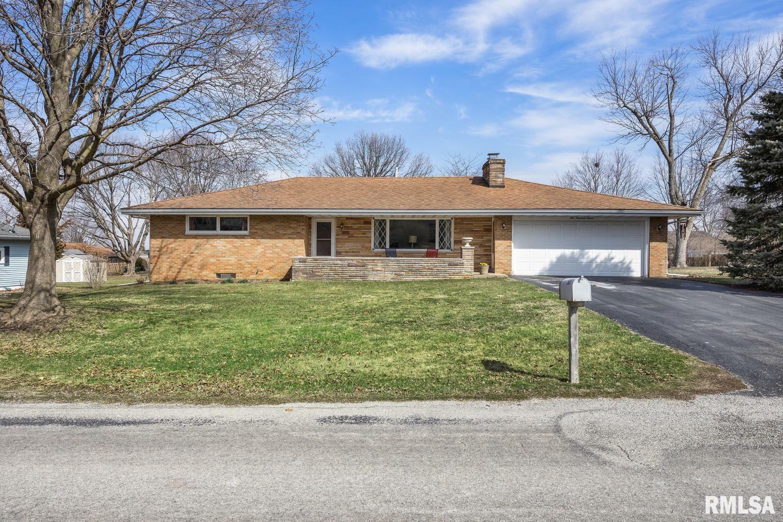 507 W Madison Street  Metamora IL 61548 photo