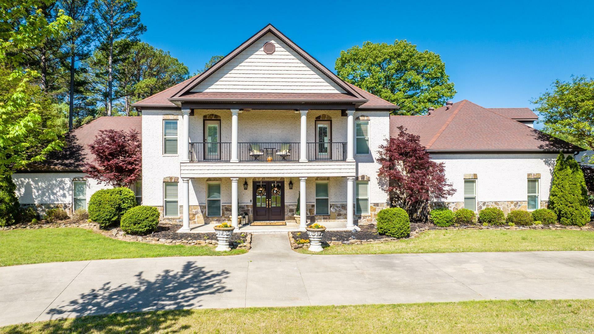 Property Photo: 665 Huntington Lane AR 72034