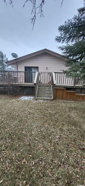 Property Photo:  300 7th Street  SK S0C 0A0 