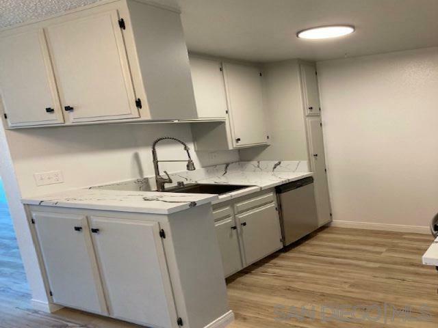 Property Photo:  811 W Nutmeg Street 205  CA 92103 