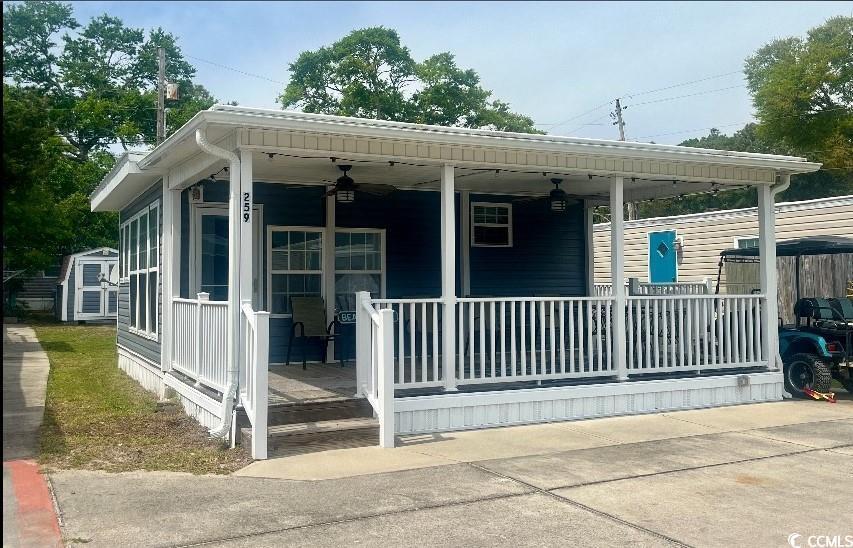 Property Photo: 9700 Kings Rd. SC 29572