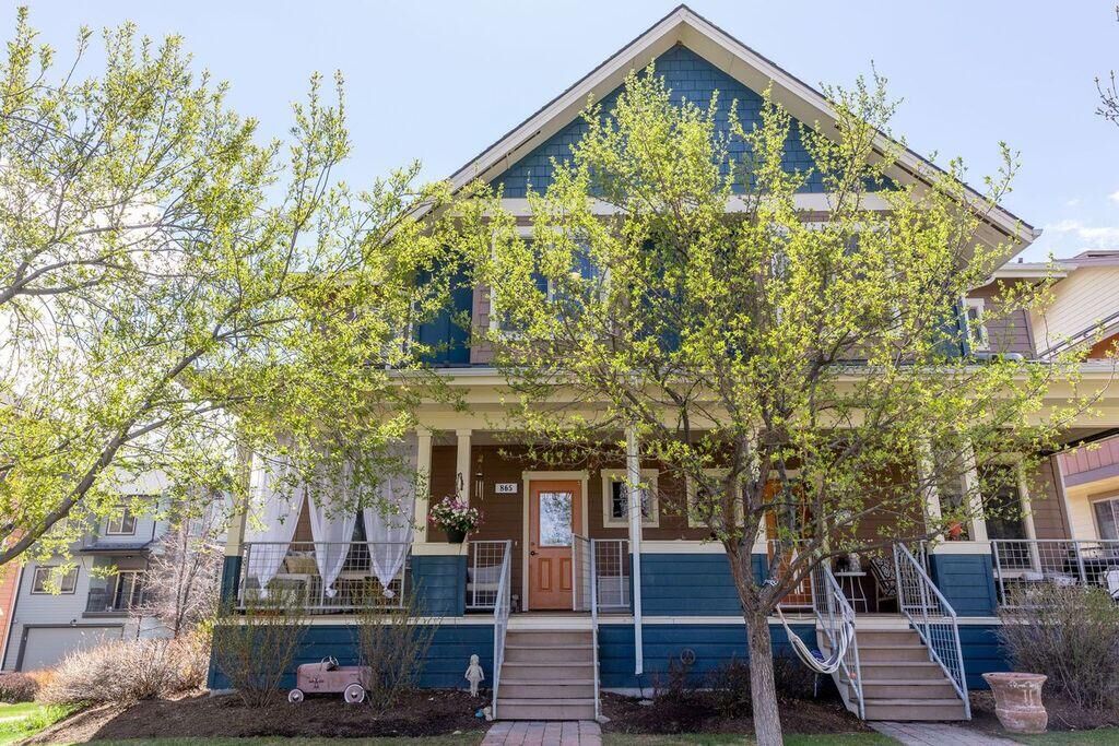 Property Photo:  865 Heartland Way  ID 83333 