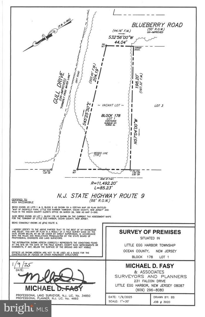 Property Photo:  742 Route 9  NJ 08087 