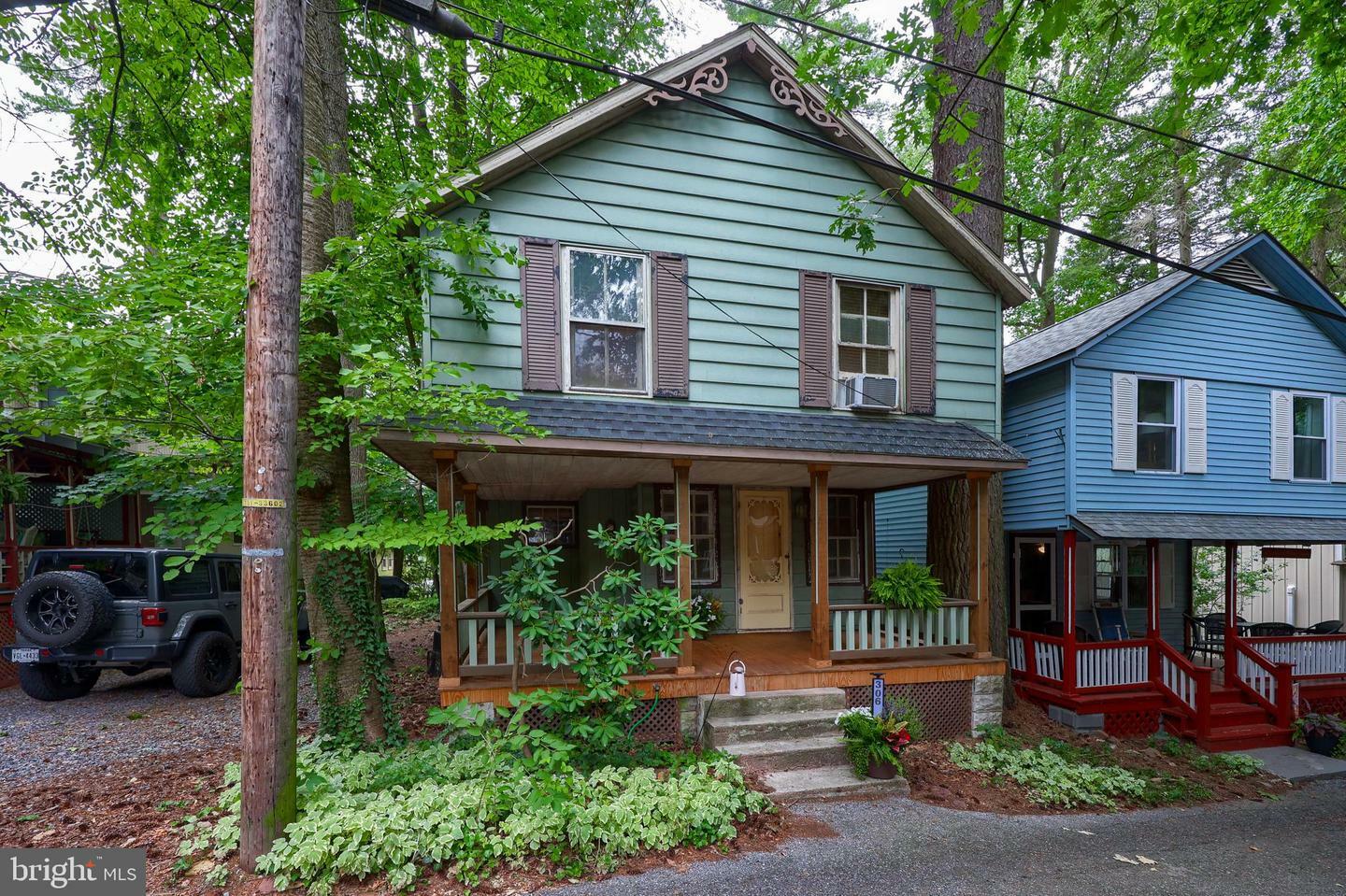 Property Photo: 306 6th Street PA 17064