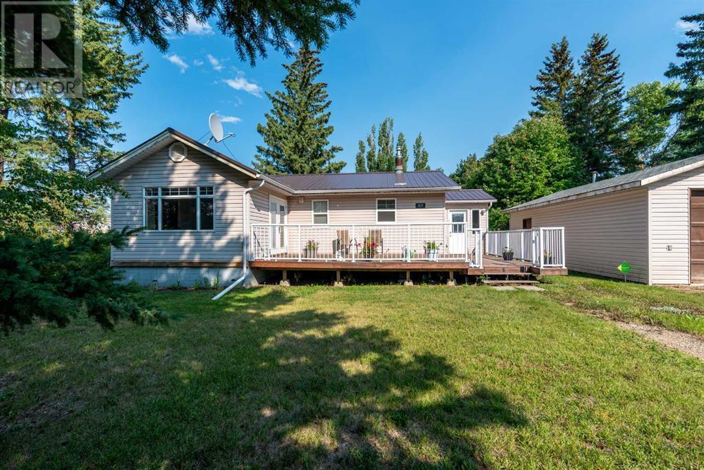Property Photo: 507 1 Street East SK S0M 1M0