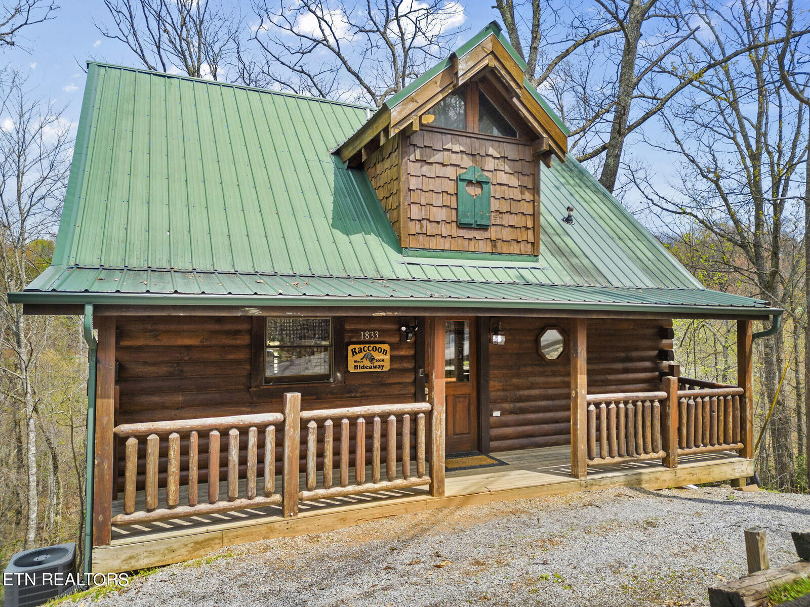 Property Photo:  1833 Beach Front Drive  TN 37876 