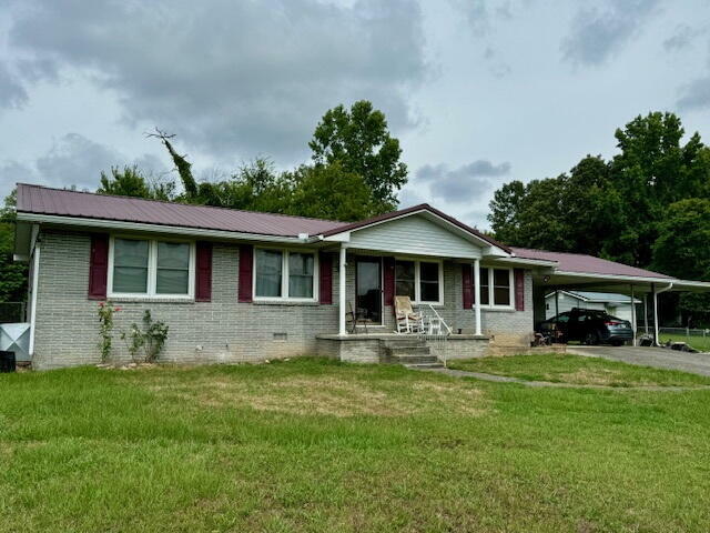 Property Photo:  8817 N Hwy 411  GA 30711 