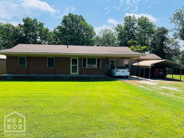 3296 Highway 228  Walnut Ridge AR 72476 photo