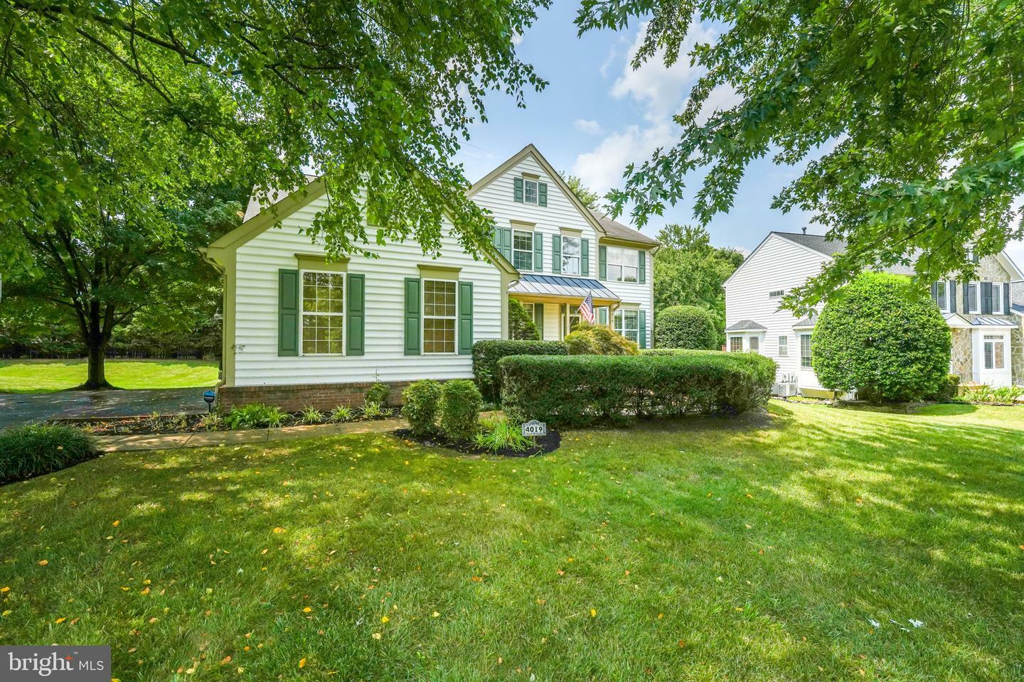 Property Photo: 4019 Kloman Street VA 22003