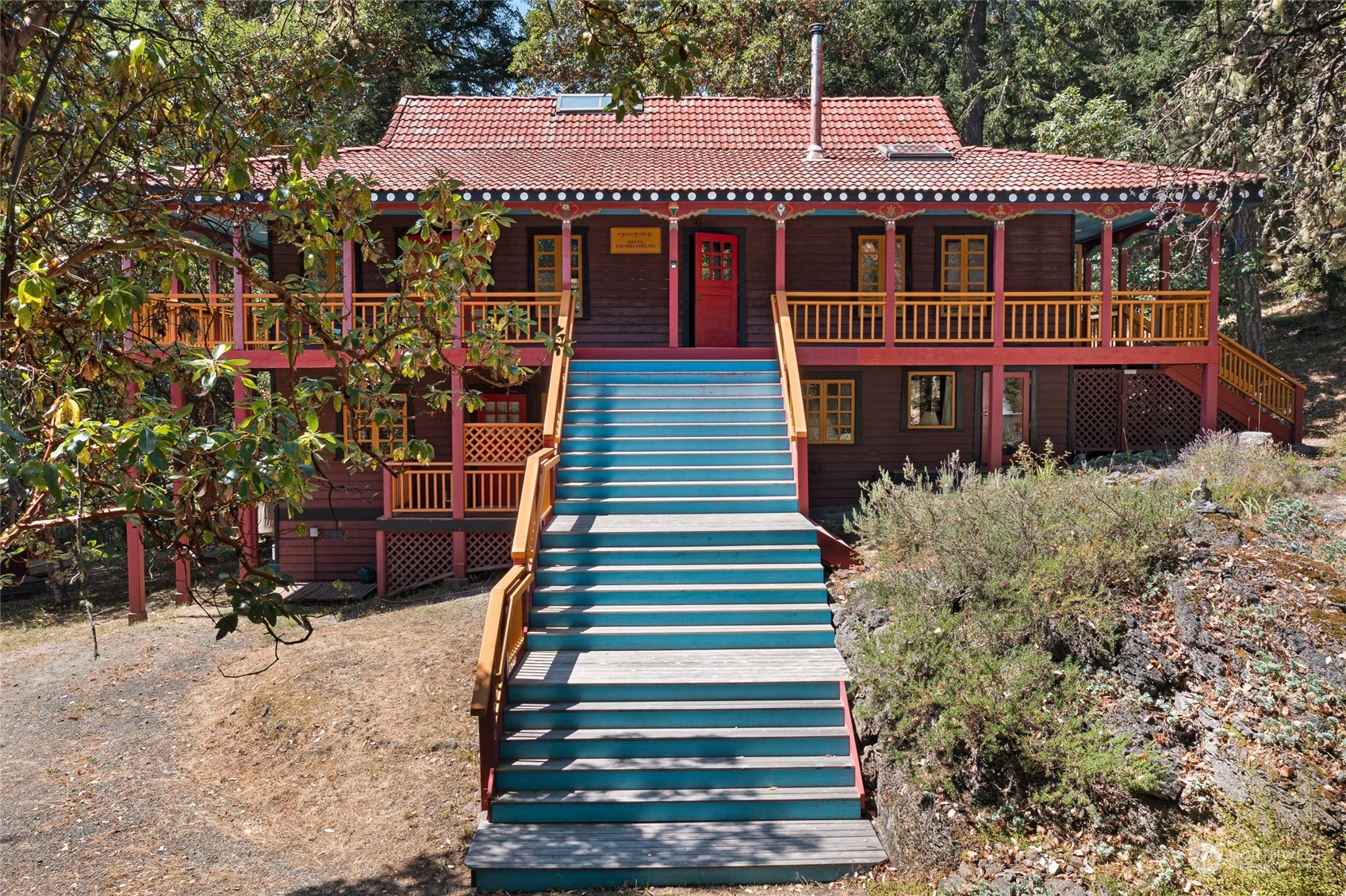 Property Photo:  865 Bullfrog Road  WA 98250 