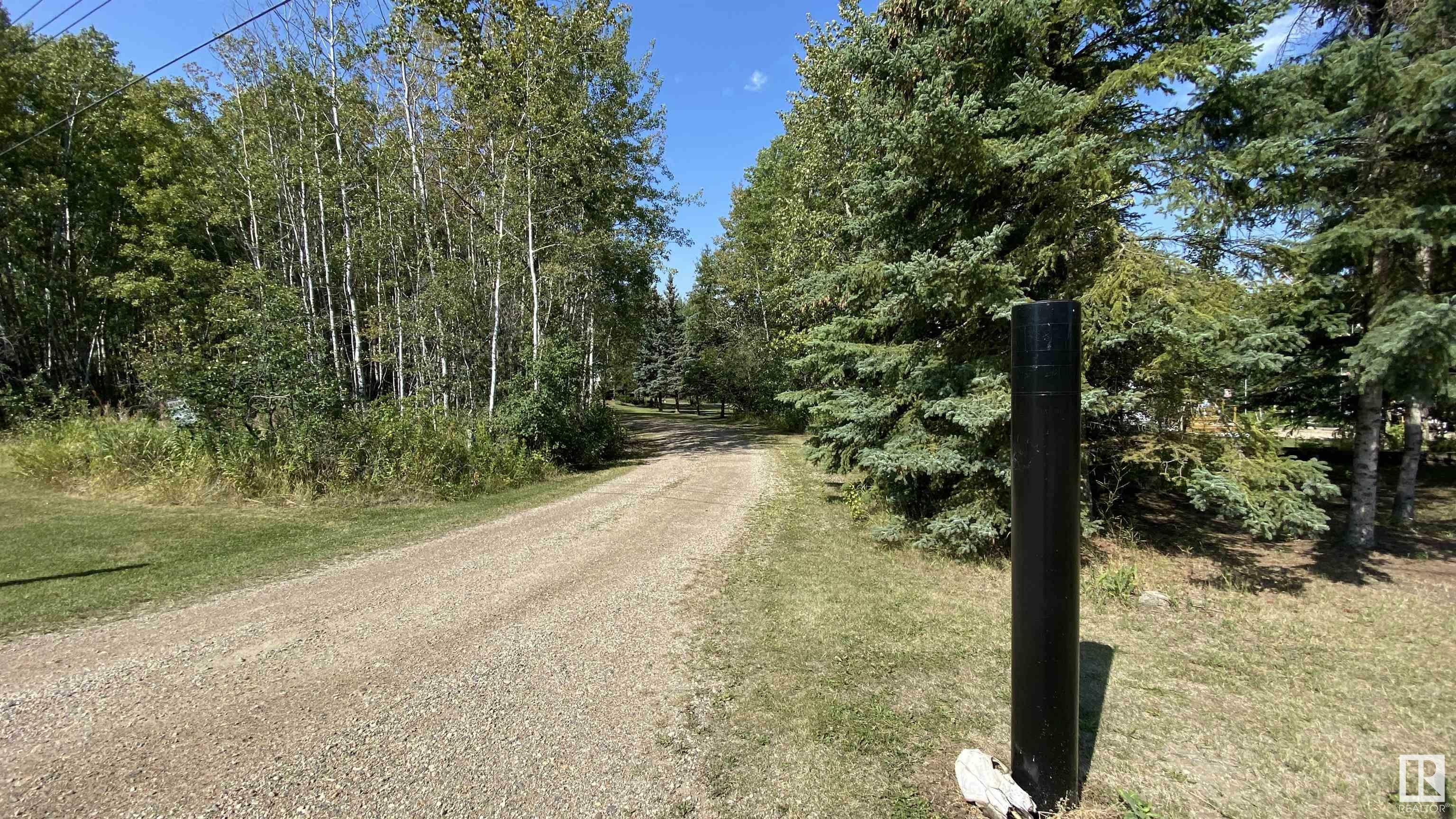 Photo de la propriété:  11124 Twp Rd 595 106  AB T0A 0C0 