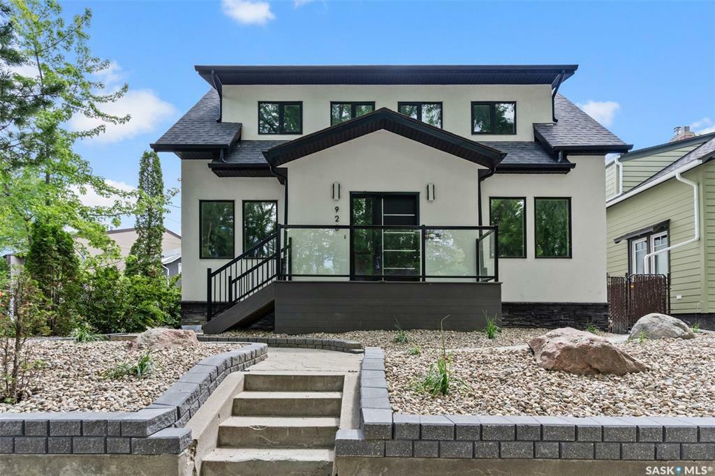 Photo de la propriété:  928 Temperance Street  SK S7N 0N4 