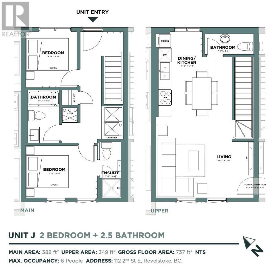 Photo de la propriété:  112 Second Street East 202  BC V0E 2S0 