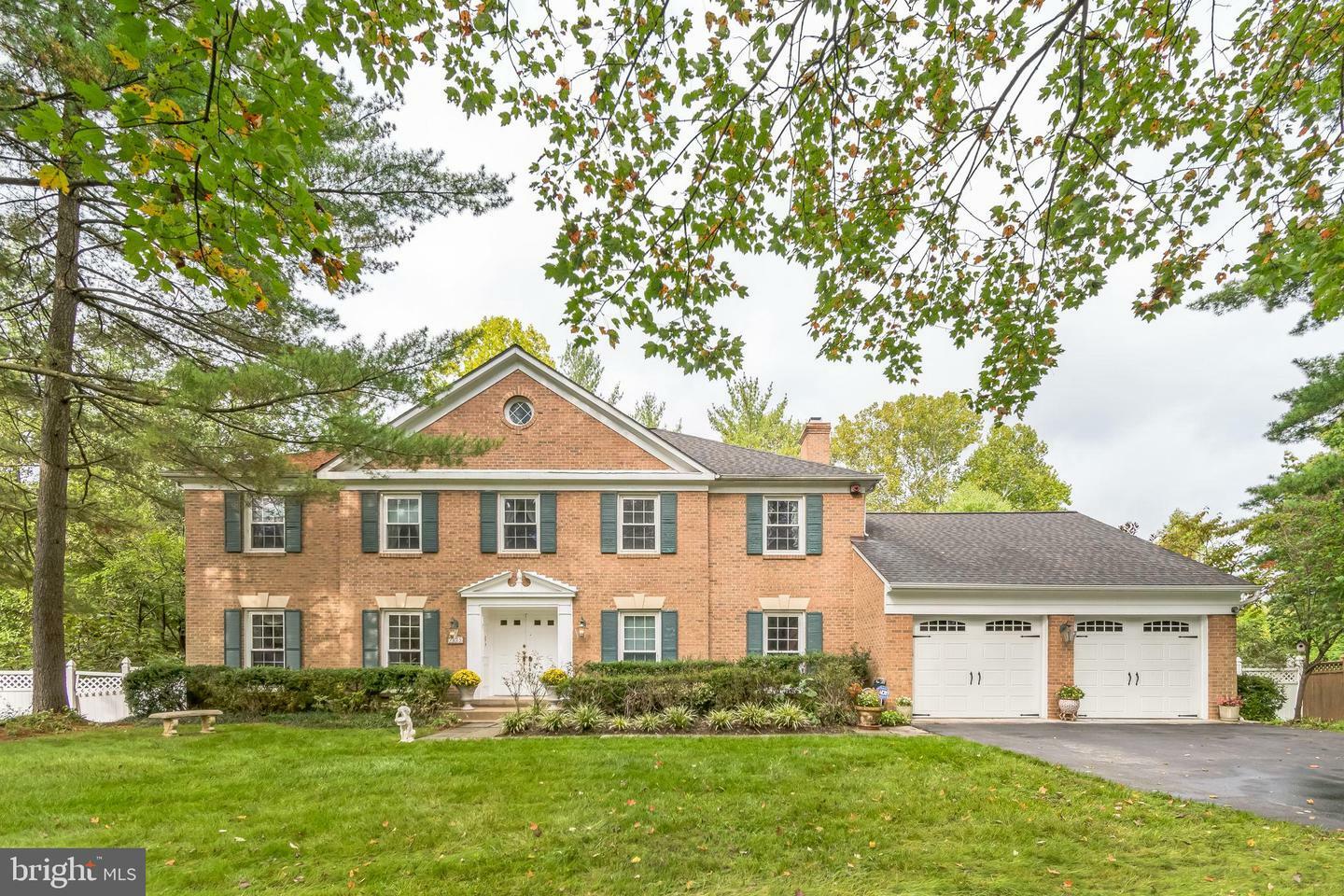 Property Photo:  7629 Royal Dominion Drive  MD 20817 