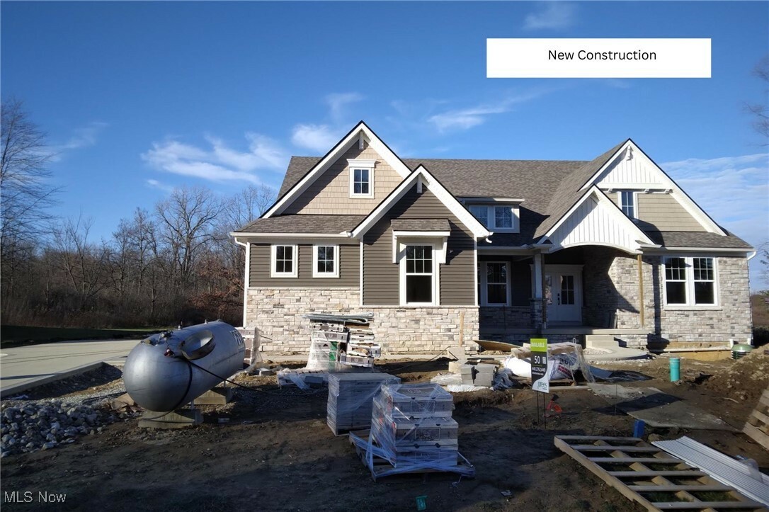 2091 Hayden Drive  Hinckley OH 44233 photo