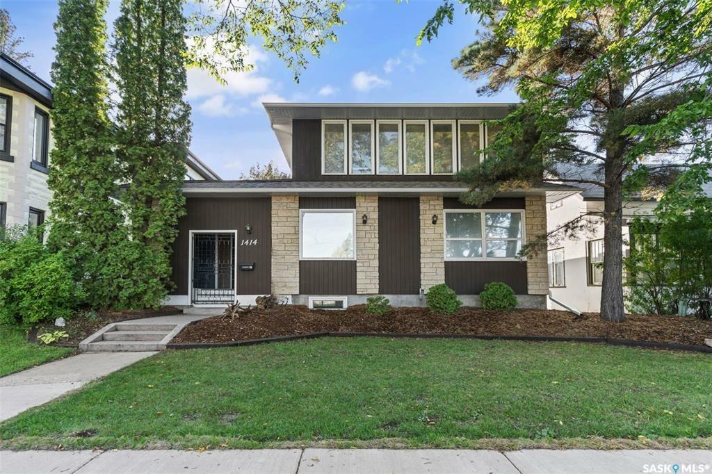 Property Photo:  1414 Lorne Avenue  SK S7H 1X7 