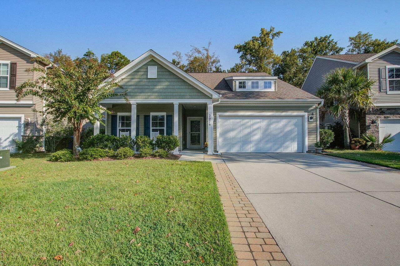 Property Photo:  2076 Welsh Pony Drive  SC 29429 