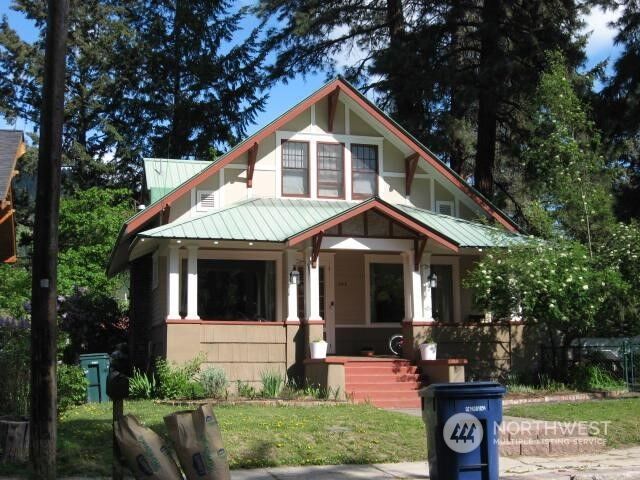 Property Photo: 248 Benton Street WA 98826