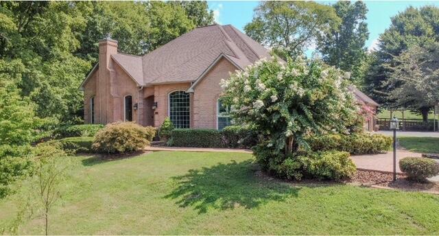 Property Photo:  1147 Isahaya Lane  TN 37303 