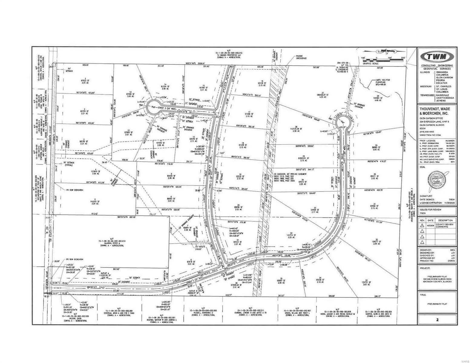 Property Photo:  0 White Pine Lot 15 Drive  IL 62025 