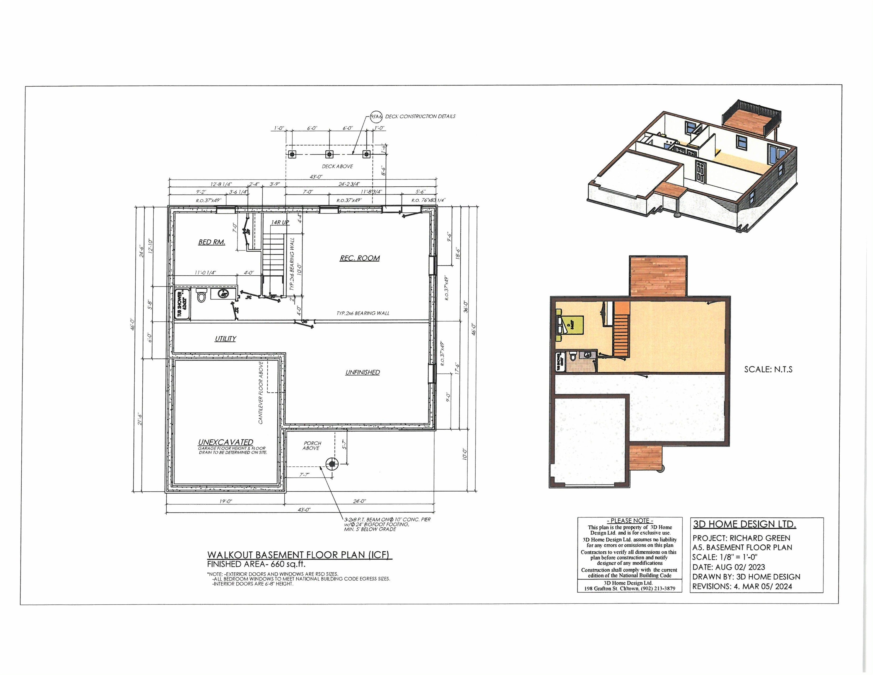 Photo de la propriété:  1374 Kingston Road  PE C0A 1H0 