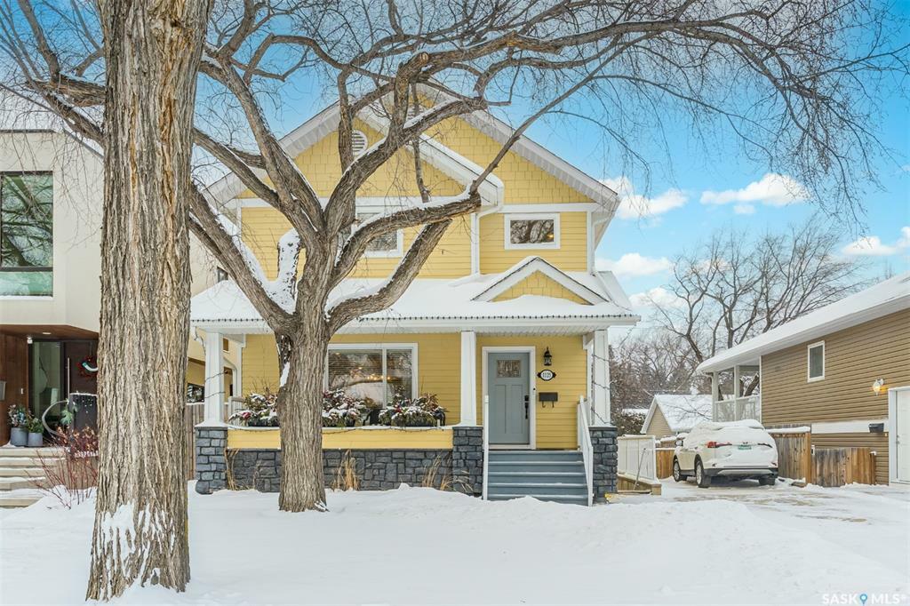 1125 15th Street E  Saskatoon SK S7N 0R5 photo