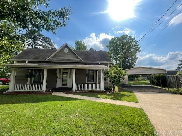 Property Photo: 1905 Bethesda AR 71953