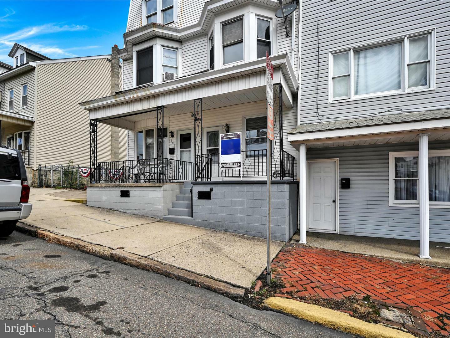 Property Photo:  1805 Centre Street  PA 17921 