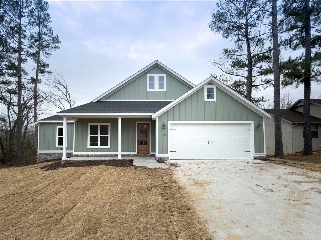 Property Photo:  34 Allison Drive  AR 72715 