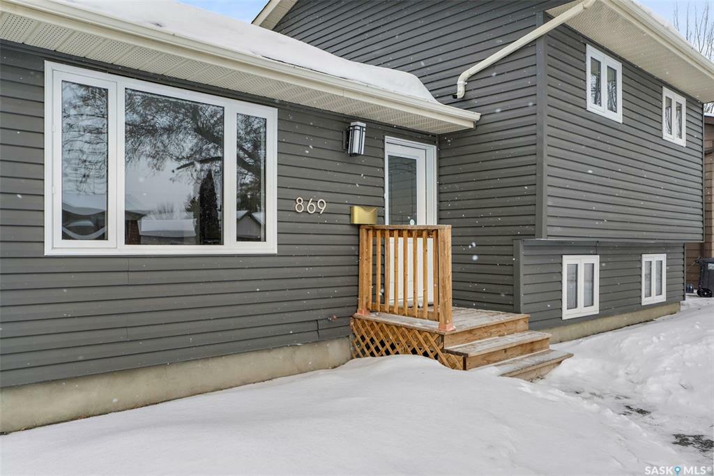 Photo de la propriété:  869 Kingsmere Boulevard  SK S7J 4C4 