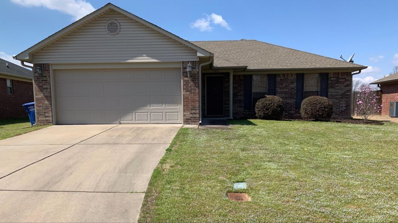 Property Photo:  1765 Arden Lane  AR 72034 