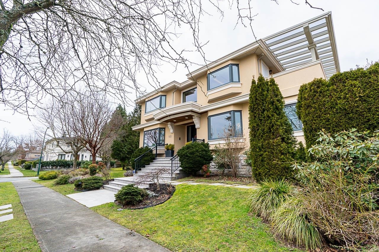 Property Photo:  823 W 52nd Avenue  BC V6P 1G7 