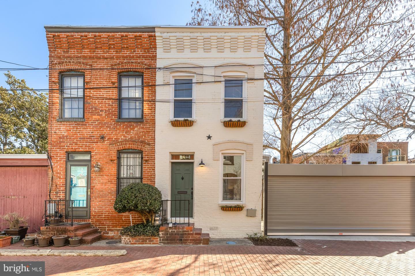 18 Gessford Court SE  Washington DC 20003 photo