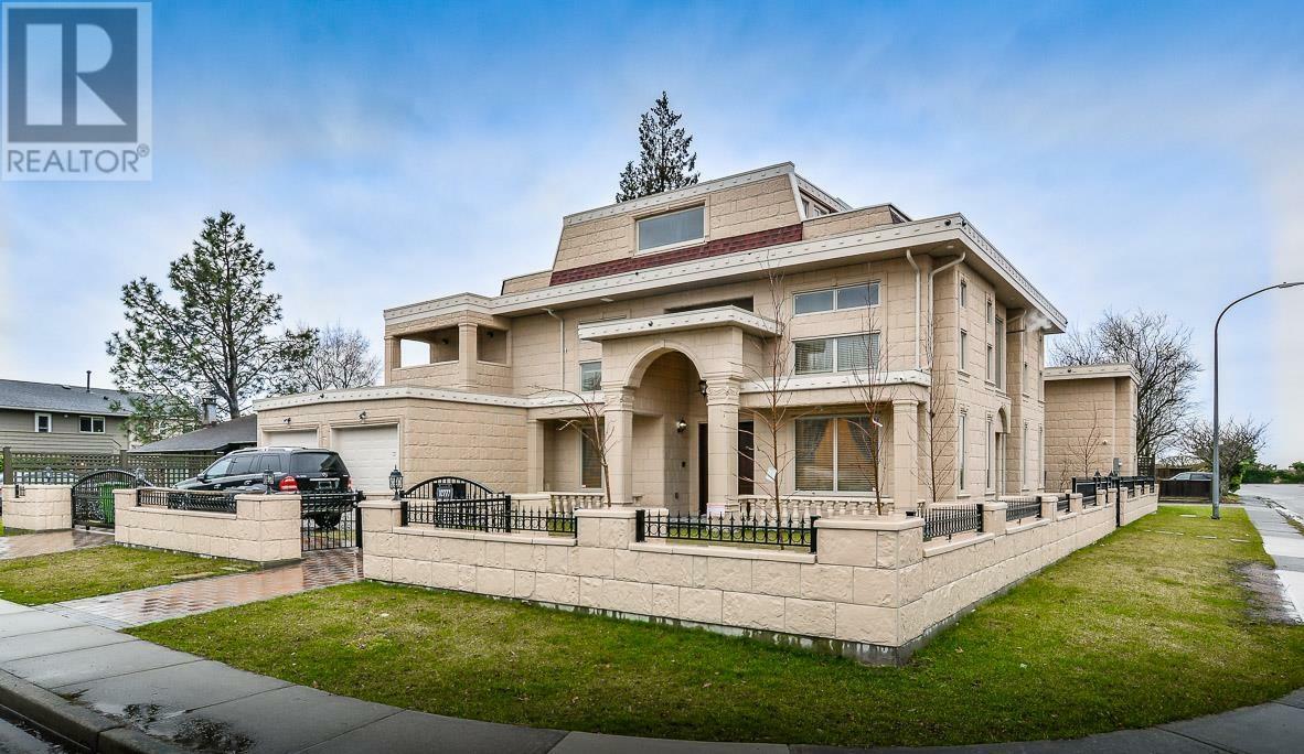 Property Photo:  10777 Springmont Drive  BC V7E 1X4 