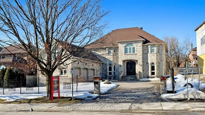 Photo de la propriété: 128 Garden Avenue ON L4C 6M1